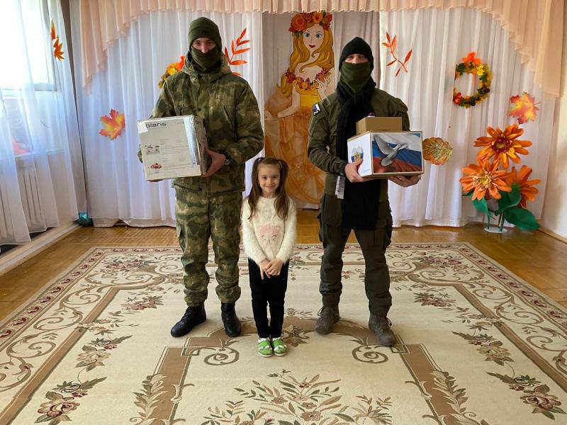 Zaнаших!