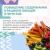 Уважаемые родители и гости сайта детского сада, предлагаем для вашего ознакомления тематические материалы, разработанные Министерством здравоохранения Краснодарского края.